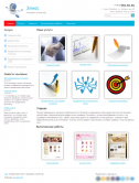 Сайт интернет-агентства